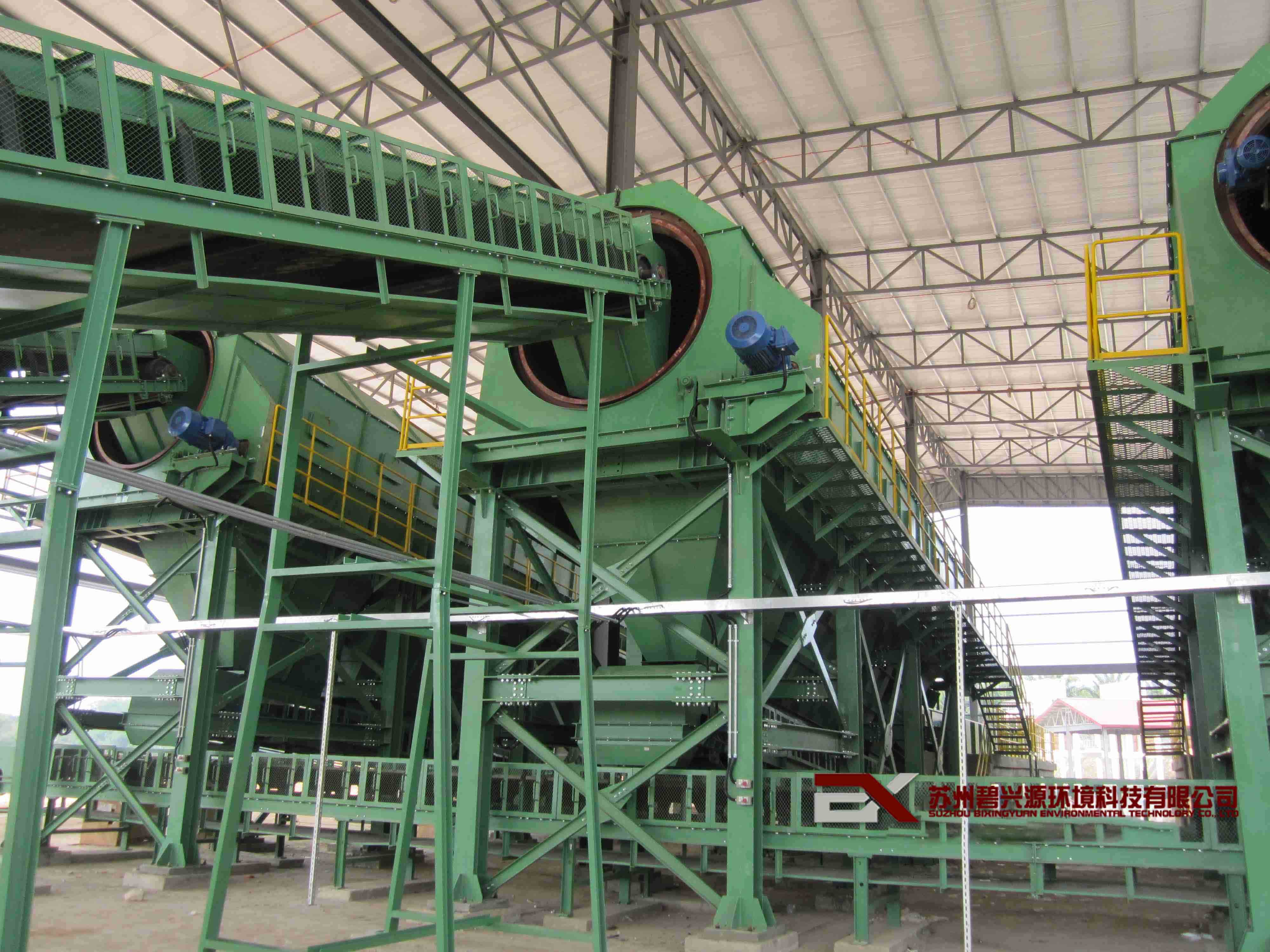 马来西亚生活垃圾项目